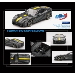 BBR 1:64 Ferrari 812 Competizione 2024 grigio competizione