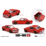 Mini Gt 1:64 Nissan Skyline GT-R (KPGC10) Kaido Street V1 1969 red
