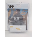 Mini GT 1:64 No Time To Die – Aston Martin DBS Chinese blister