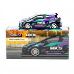 Tarmac 1:64 Toyota GR Corolla HKS