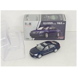 Xcar Toys 1:64 Toyota Camry Gen 6 Prestige blue