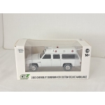 Greenlight 1:64 Chevrolet Suburban K20 Custom Deluxe Ambulance 1983 plain white