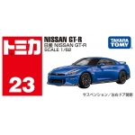 Tomica 1:62 Nissan GT-R blue