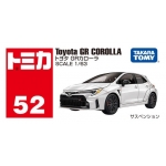 Tomica 1:63 Toyota GR Corolla white