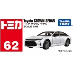 Tomica 1:66 Toyota Crown Sedan white