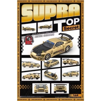 BM Creations 1:64 Toyota Supra Top Secret (JZA80) gold Hongkong Edition