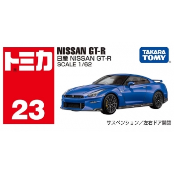 Tomica 1:62 Nissan GT-R blue