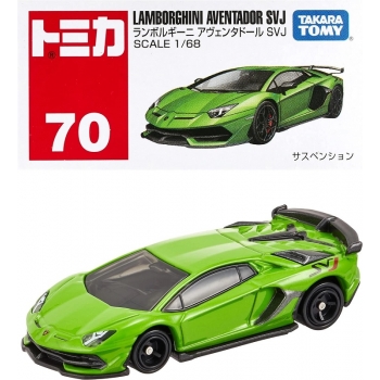 Tomica 1:68 Lamborghini Aventador SVJ green