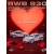 ModelModel 1:64 Porsche RWB 930 Valentine's Day Version