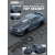 Inno 1:64 Top Secret Nissan R32 GT-R stealth grey