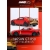 Inno 1:64 Nissan R50 GT-R by Italsedign red gold